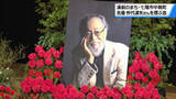 「在りし日の名優・仲代達矢さんに思いはせて　名誉館長務めた石川・七尾市の能登演劇堂でしのぶ会」の画像1