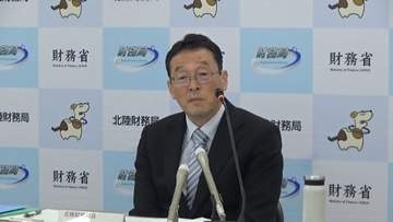 北陸財務局の中田和幸局長が就任会見　能登の“被災地支援の継続”への抱負語る