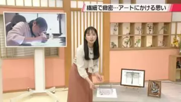 精緻なる世界｢切り絵｣に魅了され　病に向き合いながら… 石川・輪島市の切り絵作家の思い