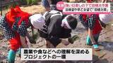 「石川県で今季初めての真夏日観測　能登では早乙女姿の児童が青空の下で田植え唄」の画像1
