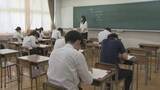 「志願者たちが最初の関門へ　来年春の石川県公立学校の教員採用試験行われる」の画像1