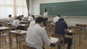 志願者たちが最初の関門へ　来年春の石川県公立学校の教員採用試験行われる