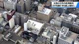 「北陸の経済動向　2か月連続で｢持ち直しの動きがみられる｣　経産省・中部経済産業局が発表」の画像1