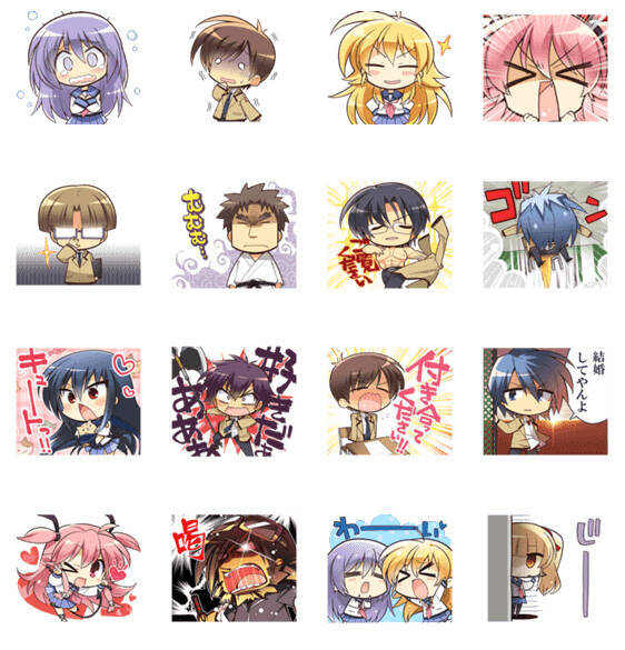 結婚してやんよ Angel Beats のlineスタンプ販売開始 15年2月27日 エキサイトニュース