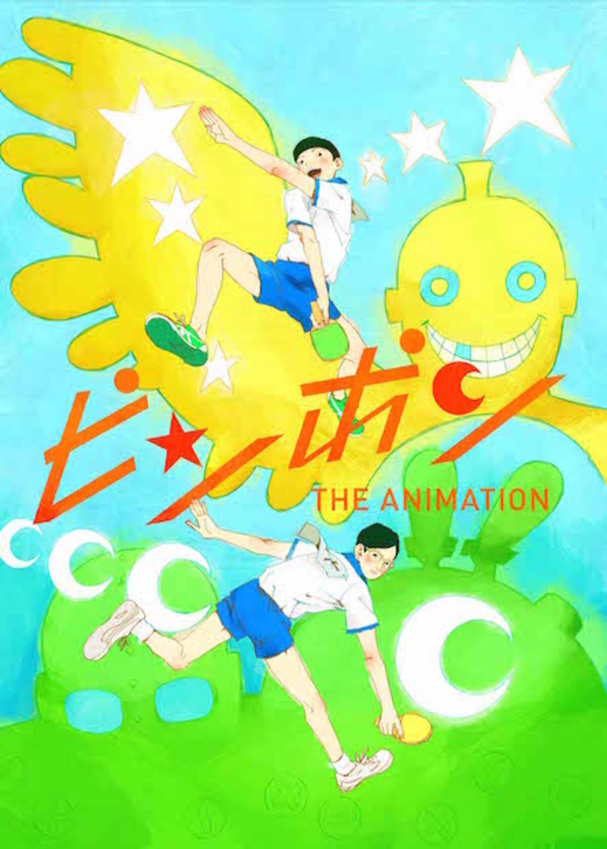 湯浅監督が全話解説 ピンポン 無料配信特設サイトがすごい 2015年3月31日 エキサイトニュース 7 11