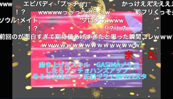 ギャル語の日本昔ばなしが爆笑 桃太郎がmc鬼とジャスティスウェーイ 15年4月3日 エキサイトニュース