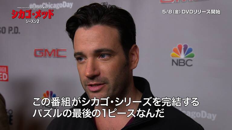 『シカゴ・メッド シーズン２』主演コリン・ドネルのインタビュー映像到着！ドラマへの熱意を語る