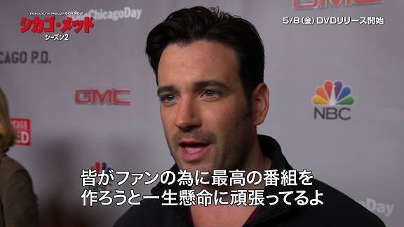 『シカゴ・メッド シーズン２』主演コリン・ドネルのインタビュー映像到着！ドラマへの熱意を語る