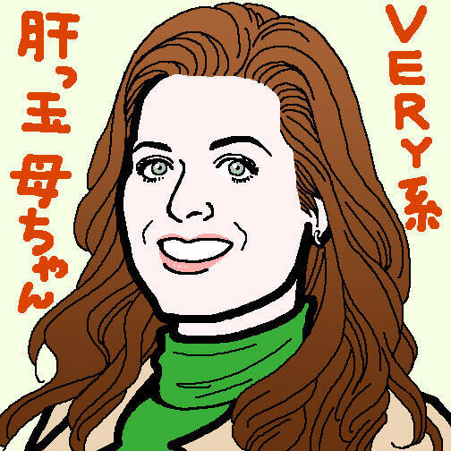 犯罪捜査もの Very 的な新感触 ワーママ ドラマ ママさん刑事ローラ ダイヤモンド が面白い 年5月11日 エキサイトニュース 3 4