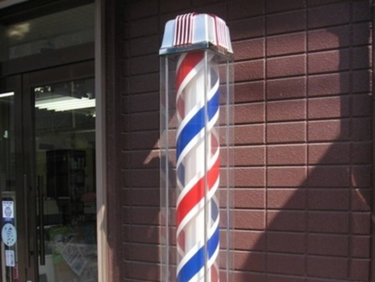 美容師は医者だった 美容室の置物 サインポール の意味は 14年10月4日 エキサイトニュース 美容師は医者だった 美容室の置物 サインポール の意味は 14年10月4日 エキサイトニュース