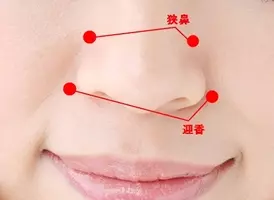 花粉症に悩んでいる人必見 メンソレータムで症状軽減 17年3月8日 エキサイトニュース