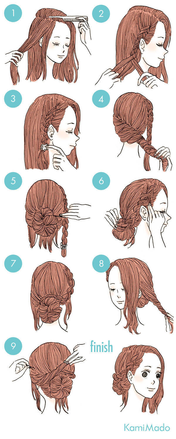 ねじる 三つ編み だけのルーズなお団子アレンジ イラスト付き 16年4月23日 エキサイトニュース