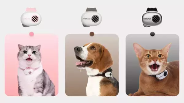 飼い主とのリアルタイムで双方向コミュニケーションが可能に？最新版ペット語翻訳機事情