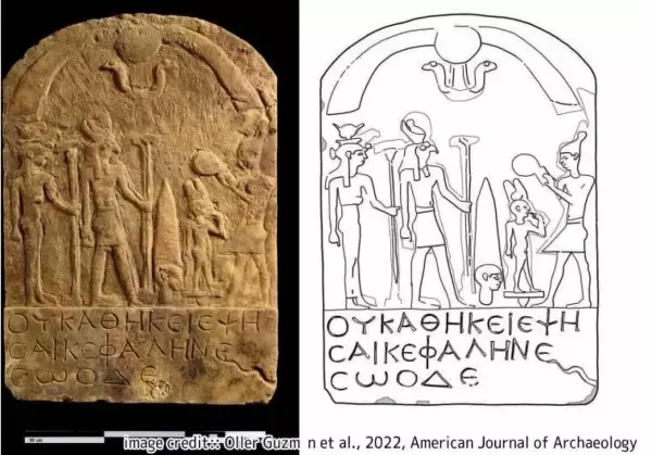 ハヤブサの頭を切り落として埋葬。伝説の民族「ブレムミュアエ」の儀式の跡がエジプトの神殿で発見される