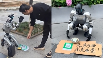充電するお金をください！中国で物乞いをするヒューマノイドロボットが目撃される