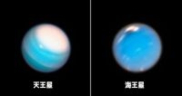 天王星と海王星は巨大氷惑星ではなく、岩石の塊かもしれない