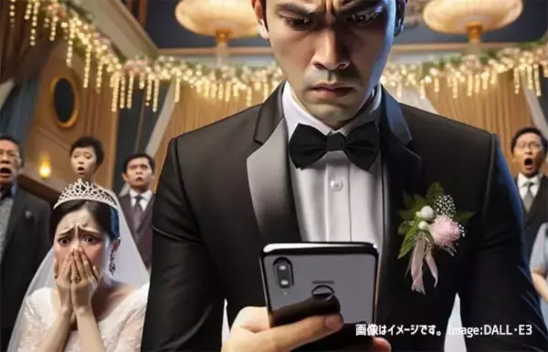 架空のAIキャラクターとの親密なチャットがバレて結婚を破談にされた女性