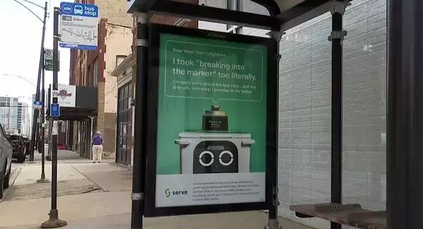 【続編】バス停のガラスを粉砕したデリバリーロボット、自身の謝罪文をバス停広告枠に掲載