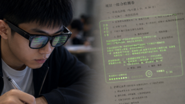 カンニング対策。AIスマートグラスの規制が強化される（中国）