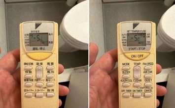 日本滞在中のアメリカ人観光客、リモコンの日本語が読めず画像生成AIで解読