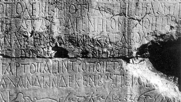 古代ローマでは脱税は死刑。1600年前の石板が示す汚職に関する厳しい規定
