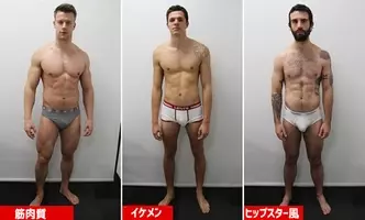 情けねぇ 警察に追われた男が壁に隠れるも無事見つかる パンツ一丁で引き摺り出される 21年1月27日 エキサイトニュース