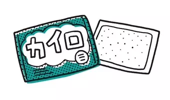 自衛官リシン事件 サリンの何千倍も強力 世界最凶の猛毒 リシン とは 15年12月5日 エキサイトニュース