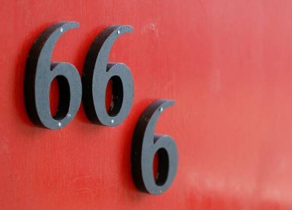 カトリック系の学校のロッカー番号には 666 がないことに関する海外の反応 18年4月15日 エキサイトニュース