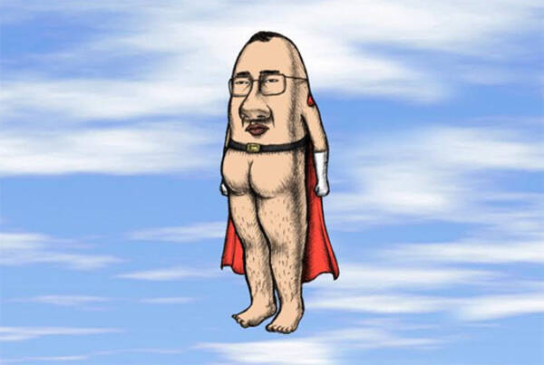 むっちり村の新作アニメ おしり前マン がyoutubeで公開中 18年5月25日 エキサイトニュース