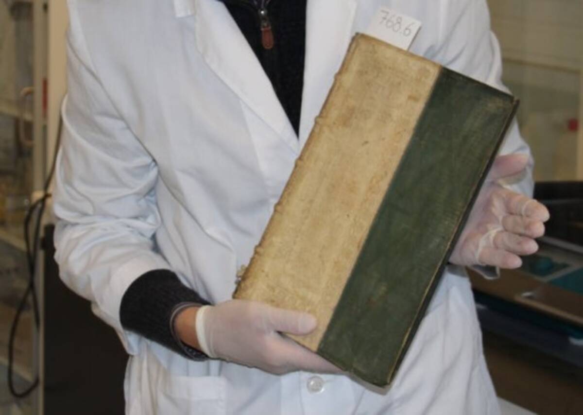 触るな危険 毒が塗られた中世の 死の書物 が大学の図書館で発見される デンマーク 18年7月11日 エキサイトニュース 2 3