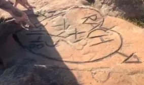 舌をペロリと出したりクンクンしたり 世界6か国の珍しい挨拶方法 18年11月6日 エキサイトニュース