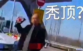 双子で赤ちゃんのそれぞれの父親が異なることがdna鑑定で発覚 百万分の一の奇跡が妻の浮気を暴く 中国 19年4月7日 エキサイトニュース