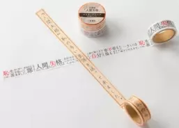 名言 生き様 レゲエの神様 ボブ マーリーの魅力とは 19年5月11日 エキサイトニュース 3 3