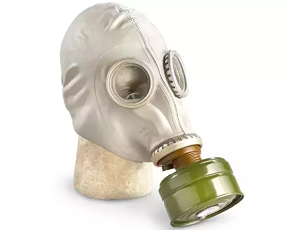 アメリカの通販サイト「Amazon」で、冷戦時代のソ連（現ロシア）のガスマスクが販売されている件