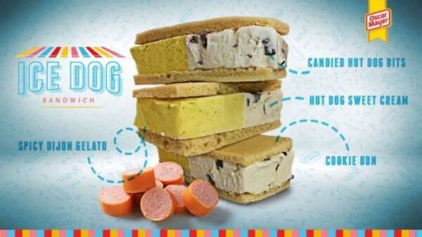 アメリカアイス事変 今度はホットドッグ味のアイスクリームが爆誕 19年8月18日 エキサイトニュース