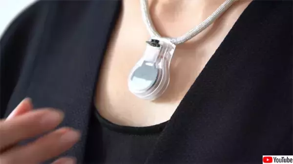 コロナ感染対策。顔を手で触ろうとすると震えるペンダントをNASAが開発