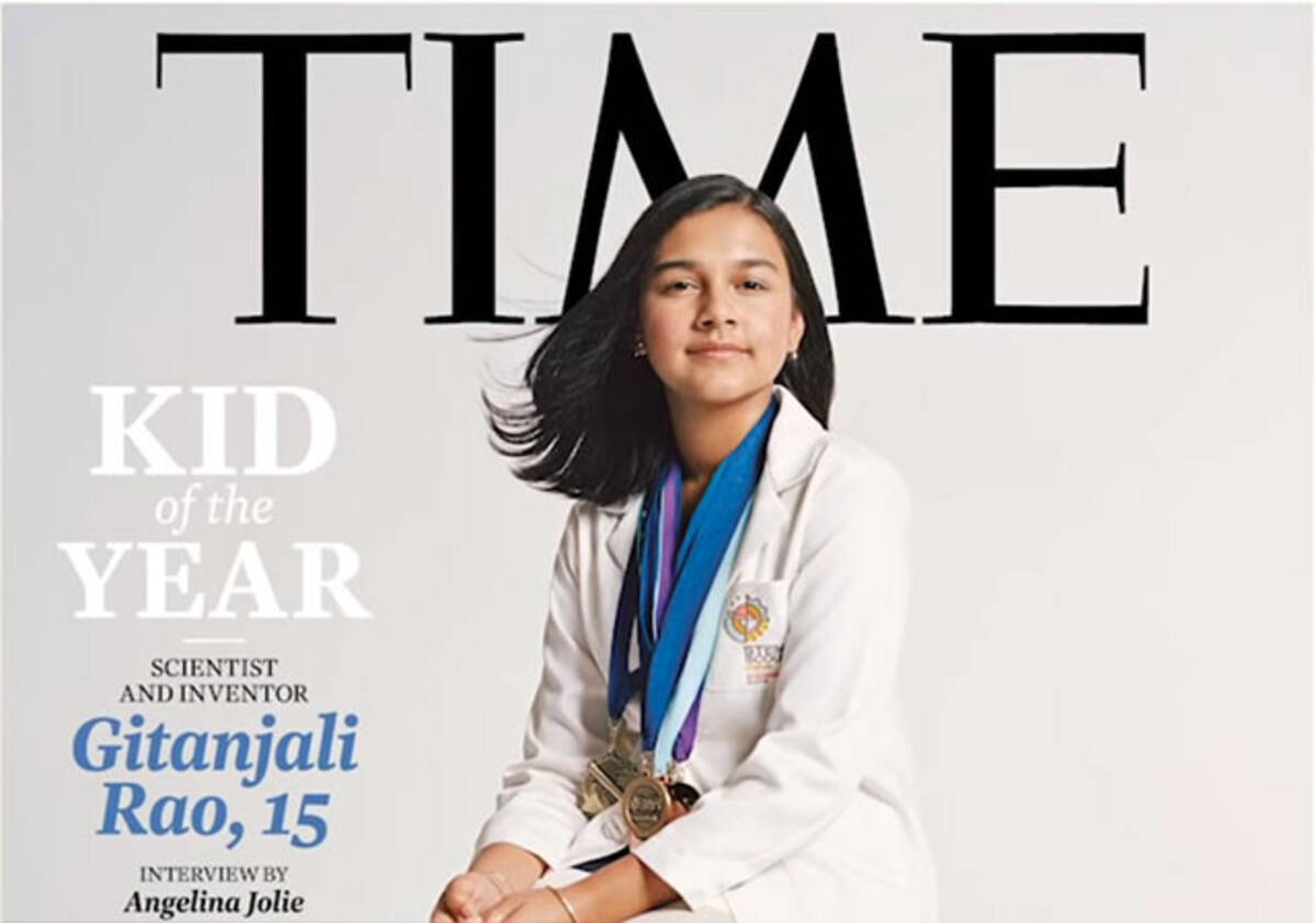 15歳の科学者がtime誌初のキッド オブ ザ イヤーに選出される 2020年12月7日 エキサイトニュース