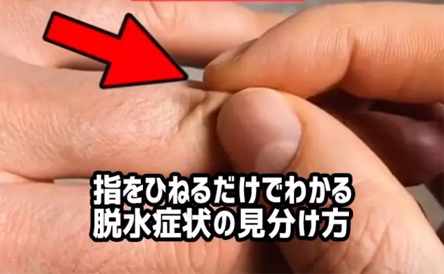 人間の脳を食べると原因不明の笑いがこみ上げる カニバリズムで起きる5つの症状とは 16年11月10日 エキサイトニュース