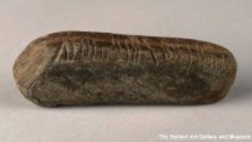 1600年前の古代オガム文字が刻まれた石がイギリスの庭で発見される