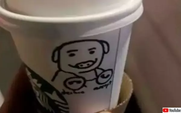 スターバックスの店員、保安官代理にブタの絵を描いたカップを渡して解雇
