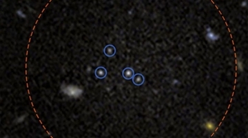 99%がダークマターの可能性がある、ほぼ見えない銀河を新たに発見