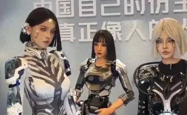 美女ヒューマノイドの完成度が高い！と思ったらロボットのふりをした人間が混ざっていた
