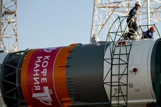 資金難につき、ロシアで宇宙ロケットに商用広告を掲載することを許可