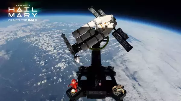 レゴで作った宇宙船が高度35kmの成層圏を飛行し、ギネス世界記録を樹立
