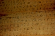 エジプトのミイラを包んでいた布（リネン）には大量の文字が書き込まれていた