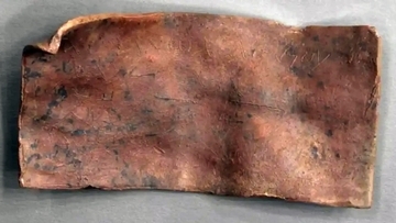 古代ローマの呪いの鉛板を発見、拘束呪文が刻まれていた