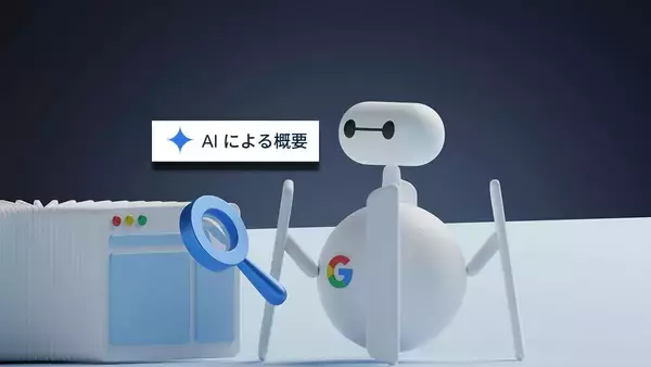 GoogleのAI概要、10回に1回は誤回答、毎時数千万件の誤情報があることが調査結果で判明