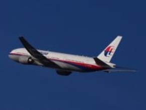 マレーシア航空MH370便の捜索活動が11年の月日を経て再開