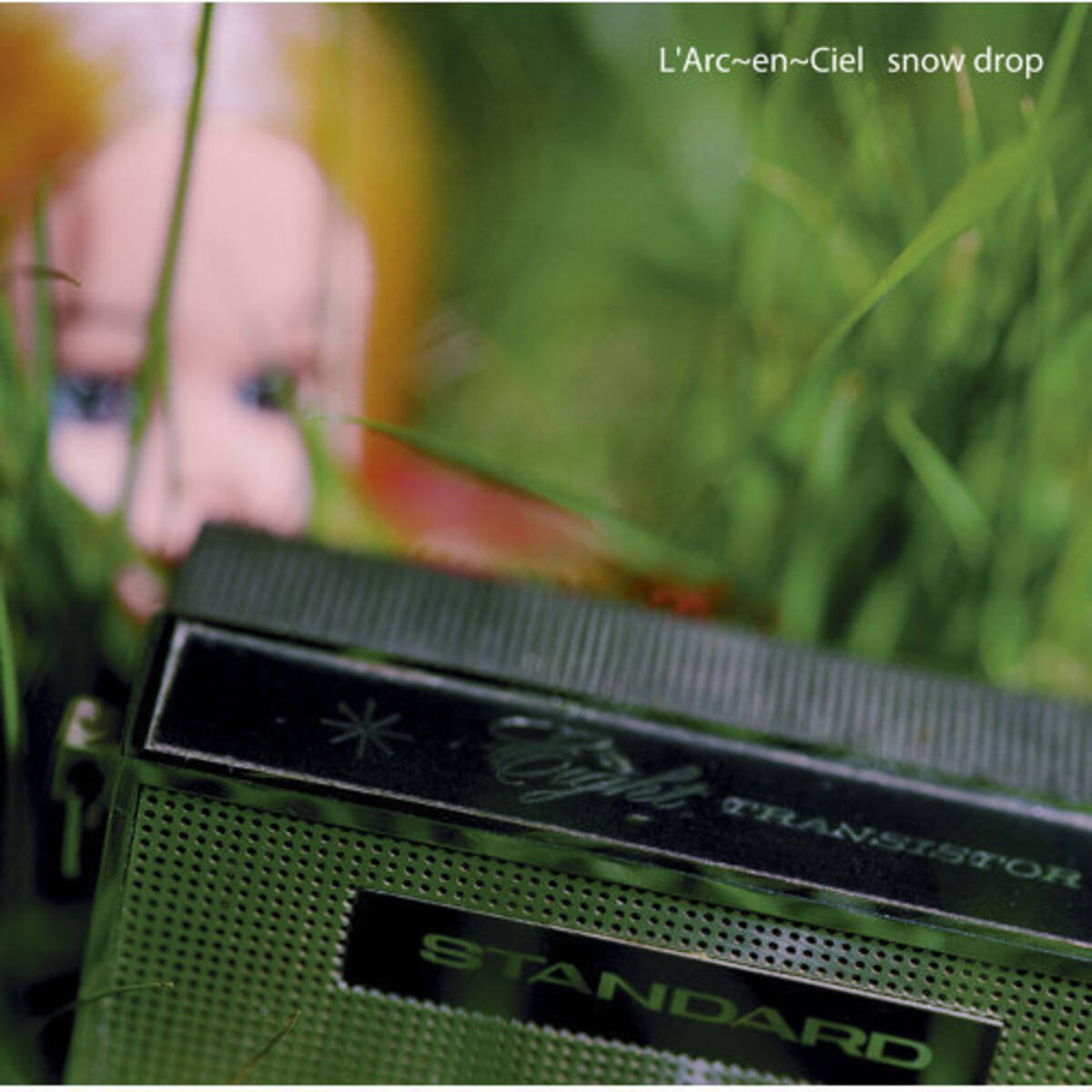 全436曲解禁 次の世代に残したいl Arc En Ciel の作品たち 19年12月日 エキサイトニュース