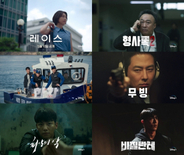 チョ・インソン、チ・チャンウク、アン・ヒョソプなど！2023年Disney+韓国作品公開！